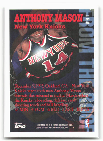 1994-95 Topps #152 Anthony Mason