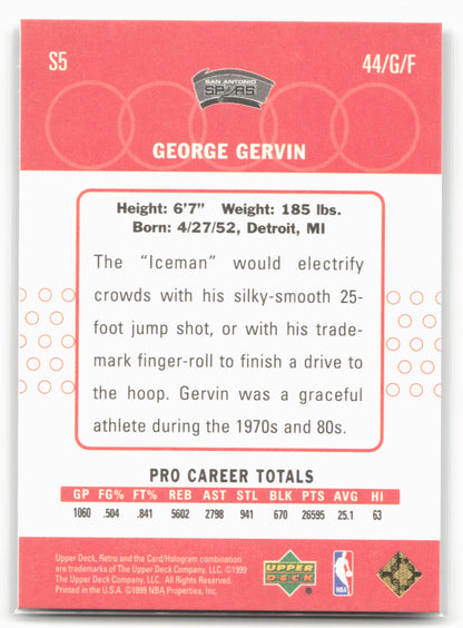 1999-00 Upper Deck Retro #S5 George Gervin Old School/New School
