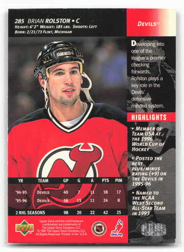 
1996-97 Upper Deck #285 Brian Rolston