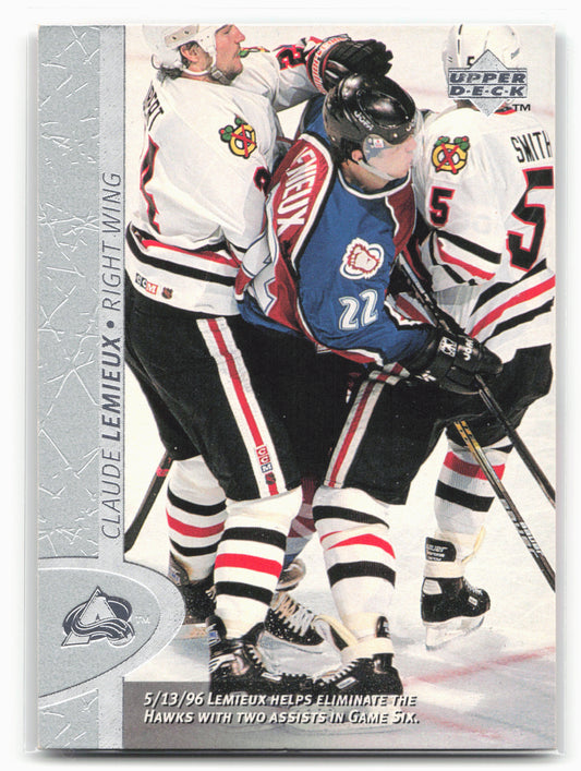 1996-97 Upper Deck #243 Claude Lemieux