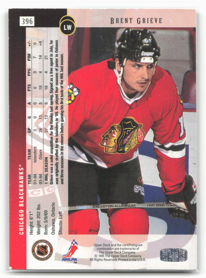 1994-95 Upper Deck #396 Brent Grieve
