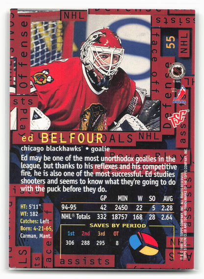 1995-96 Stadium Club #55 Ed Belfour