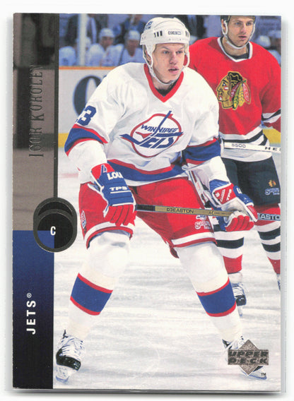 1994-95 Upper Deck #344 Igor Korolev