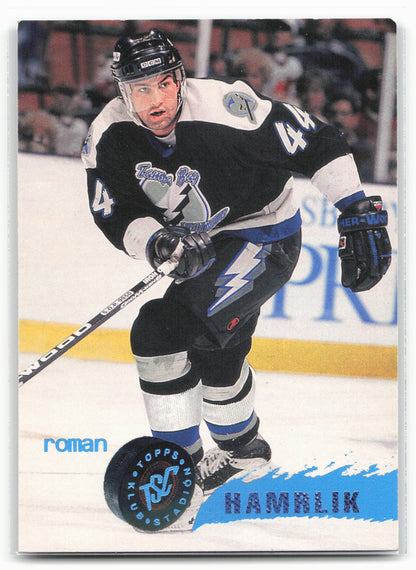 1995-96 Stadium Club #89 Roman Hamrlik