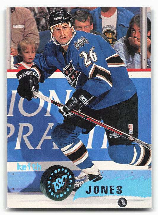 1995-96 Stadium Club #88 Keith Jones