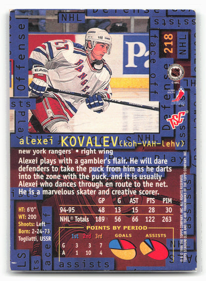 1995-96 Stadium Club #218 Alexei Kovalev