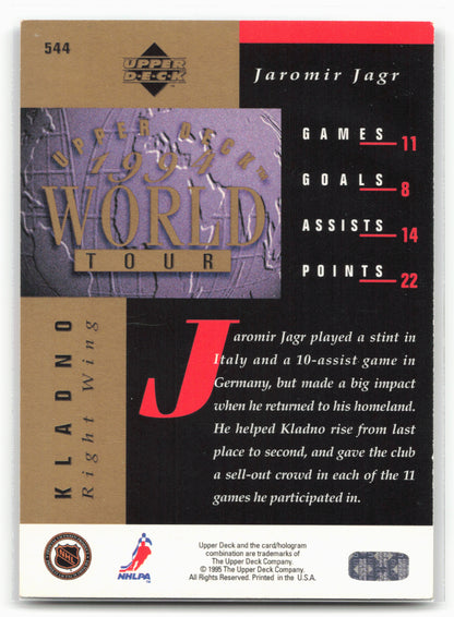 1994-95 Upper Deck #544 Jaromir Jagr