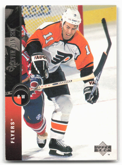 1994-95 Upper Deck #431 Kevin Dineen