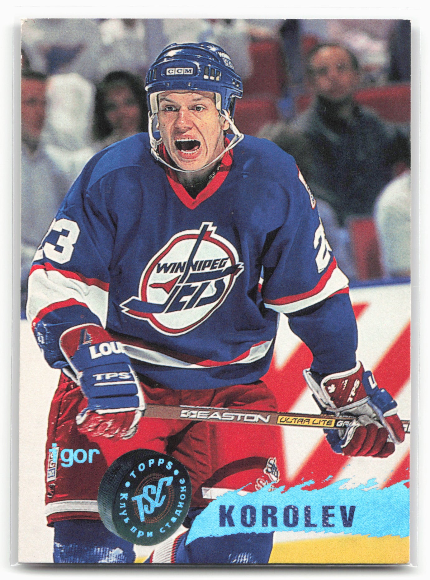 1995-96 Stadium Club #131 Igor Korolev