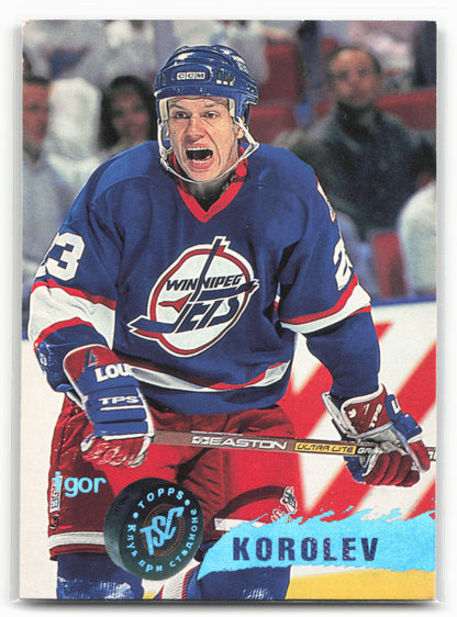 1995-96 Stadium Club #131 Igor Korolev