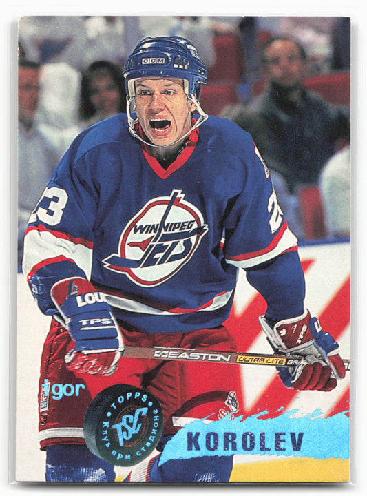 1995-96 Stadium Club #131 Igor Korolev