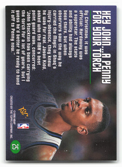 1995-96 Stadium Club Members Only  #25 Anfernee Hardaway