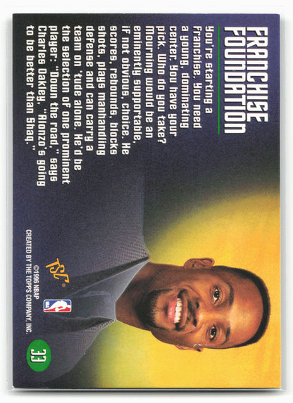 1995-96 Stadium Club Members Only  #33 Alonzo Mourning