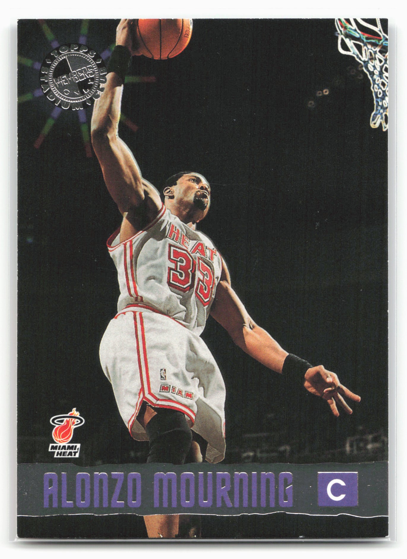 1995-96 Stadium Club Members Only  #33 Alonzo Mourning