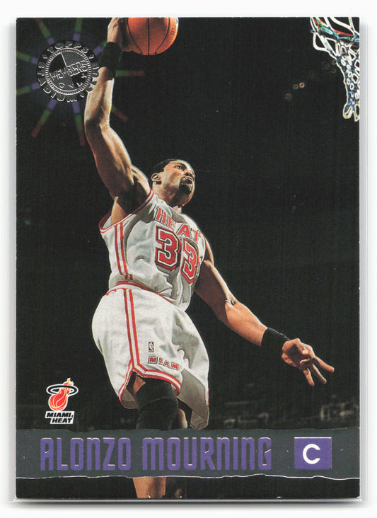 1995-96 Stadium Club Members Only  #33 Alonzo Mourning