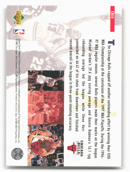 1997-98 Collector's Choice Chicago Bulls #CB10 Chicago Bulls