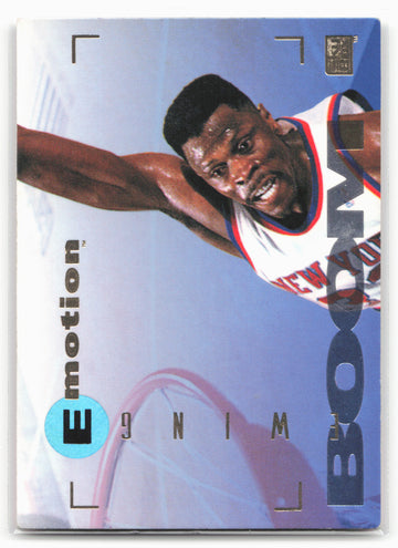 1994-95 SkyBox E-Motion #63 Patrick Ewing
