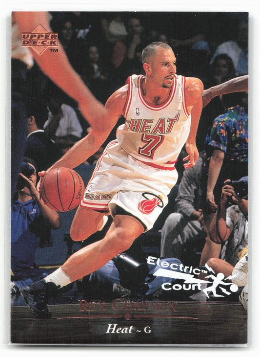 1995-96 Upper Deck #239 Rex Chapman Electric Court