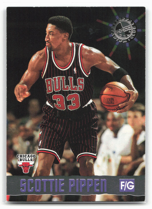 1995-96 Stadium Club Members Only 50 #3 Scottie Pippen