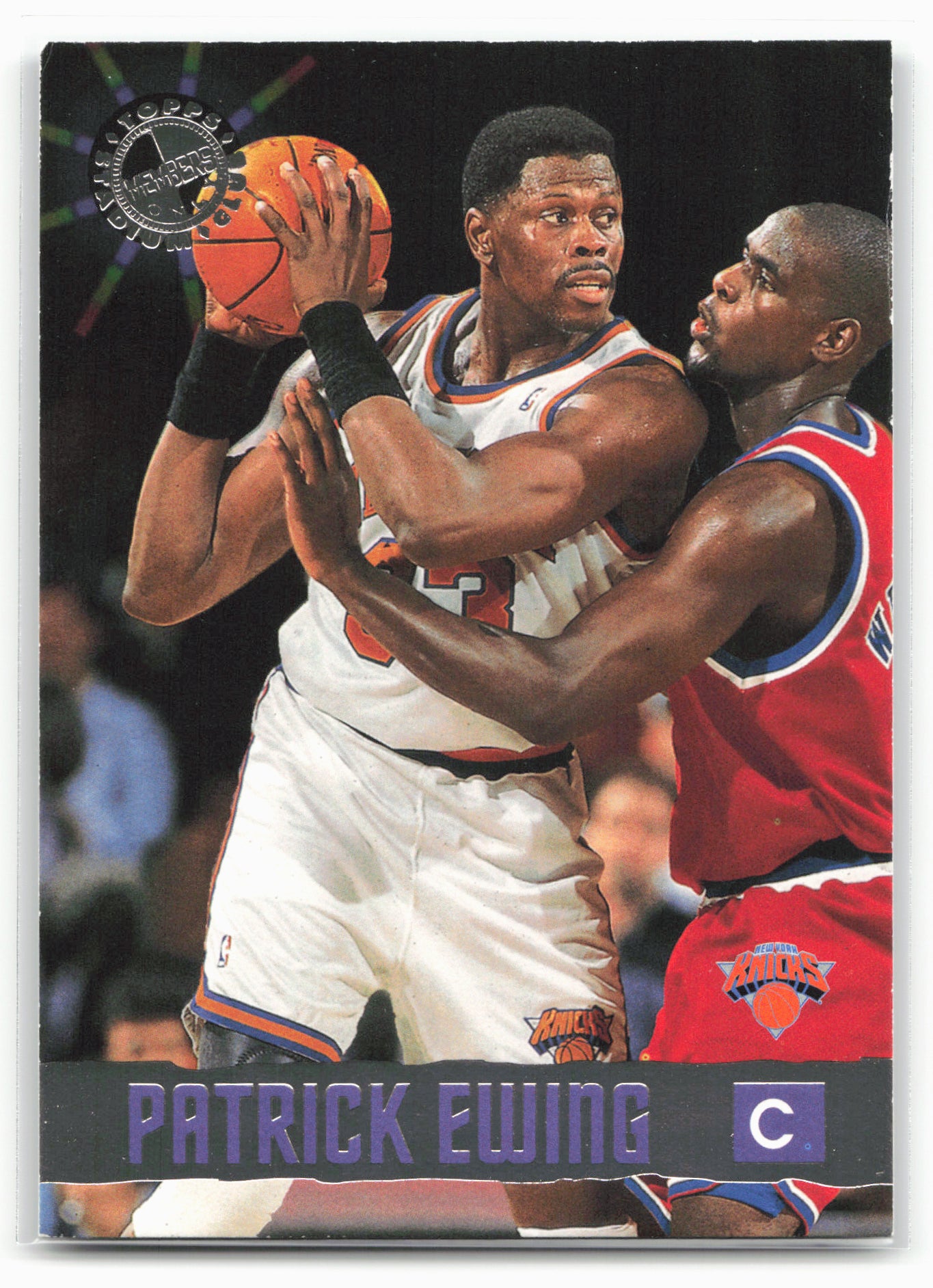 1995-96 Stadium Club Members Only 50 #20 Patrick Ewing