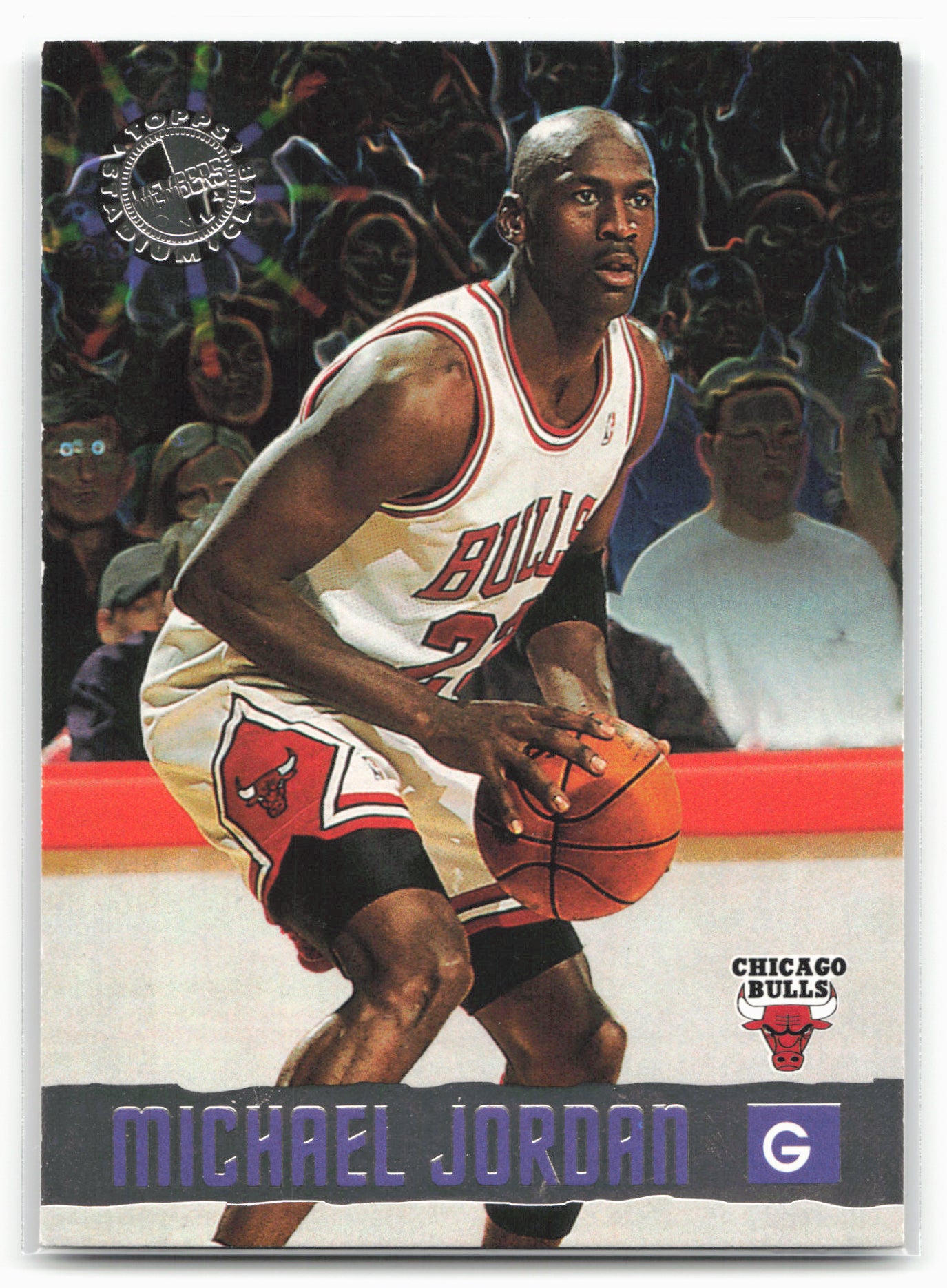1995-96 Stadium Club Members Only 50 #40 Michael Jordan