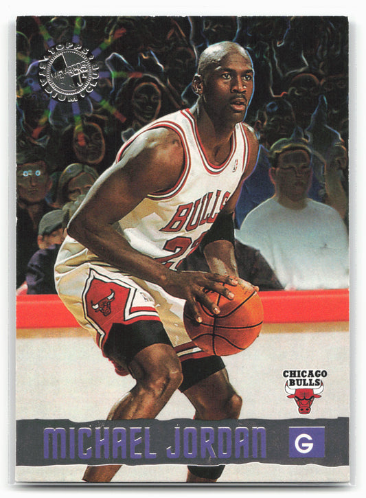 1995-96 Stadium Club Members Only 50 #40 Michael Jordan