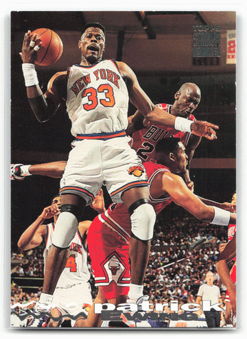 1993-94 Stadium Club #200 Patrick Ewing
