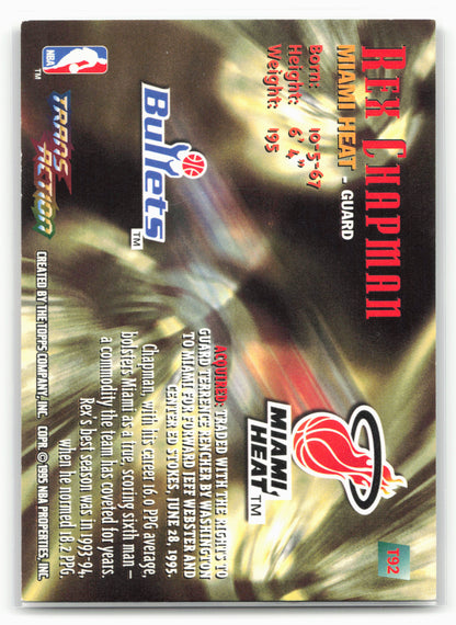 1995-96 Stadium Club #T92 Rex Chapman Members Only