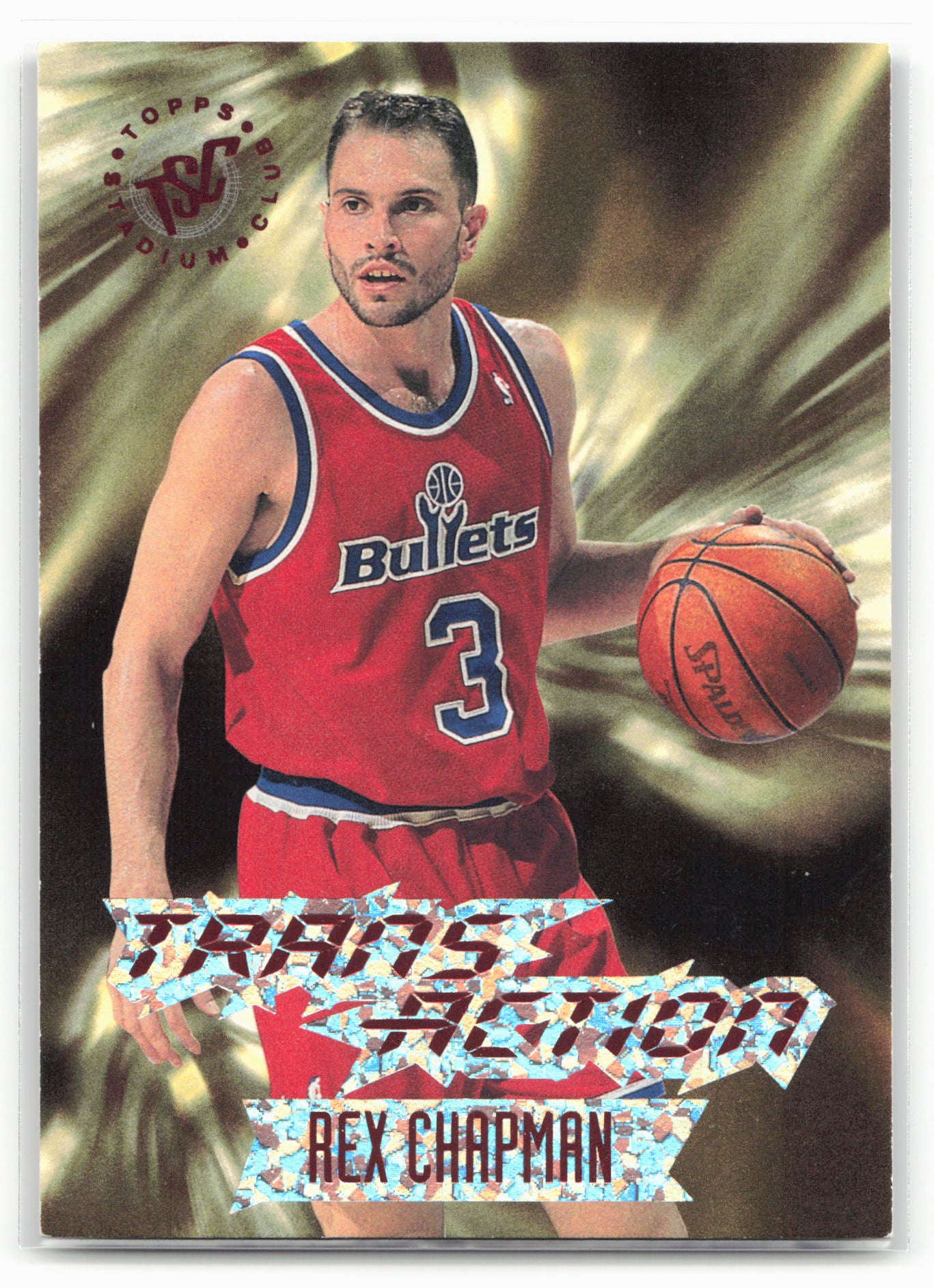 1995-96 Stadium Club #T92 Rex Chapman Members Only