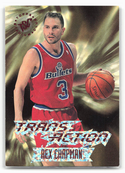 1995-96 Stadium Club #T92 Rex Chapman Members Only