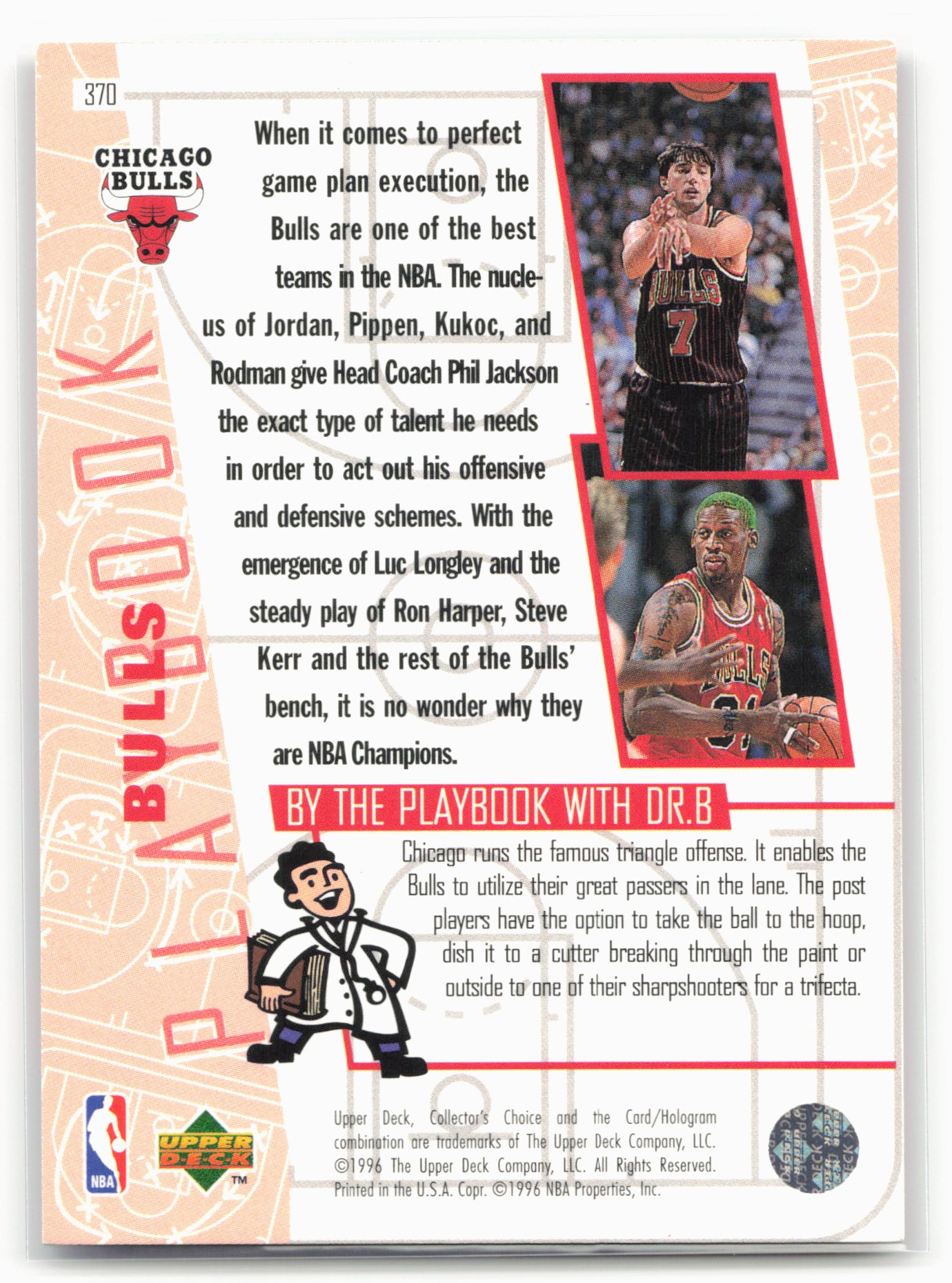 1996-97 Collector's Choice #370 Bulls Playbook