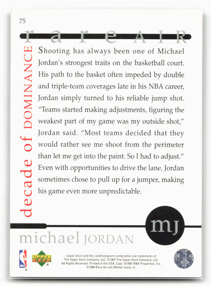 1997 Upper Deck Michael Jordan Rare Air Tribute Box Set #75 Michael Jordan