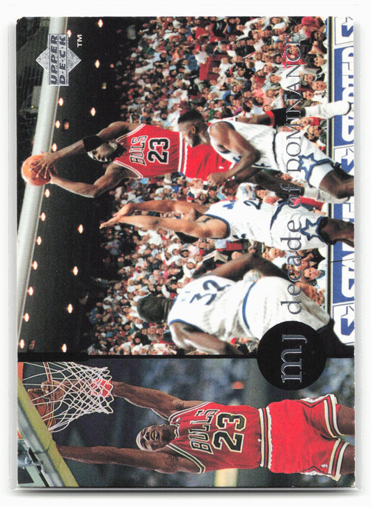 1997 Upper Deck Michael Jordan Rare Air Tribute Box Set #75 Michael Jordan