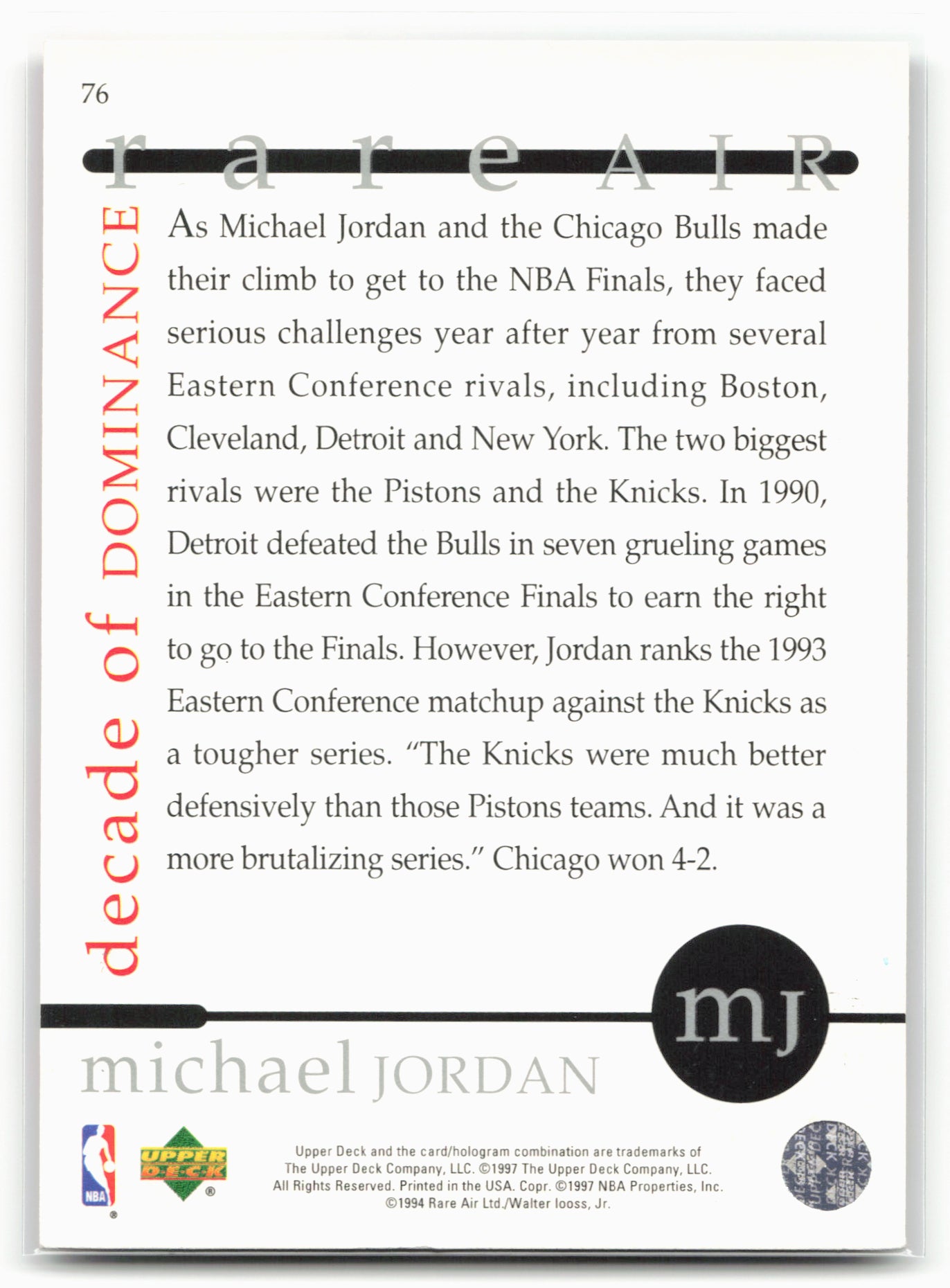 1997 Upper Deck Michael Jordan Rare Air Tribute Box Set #76 Michael Jordan