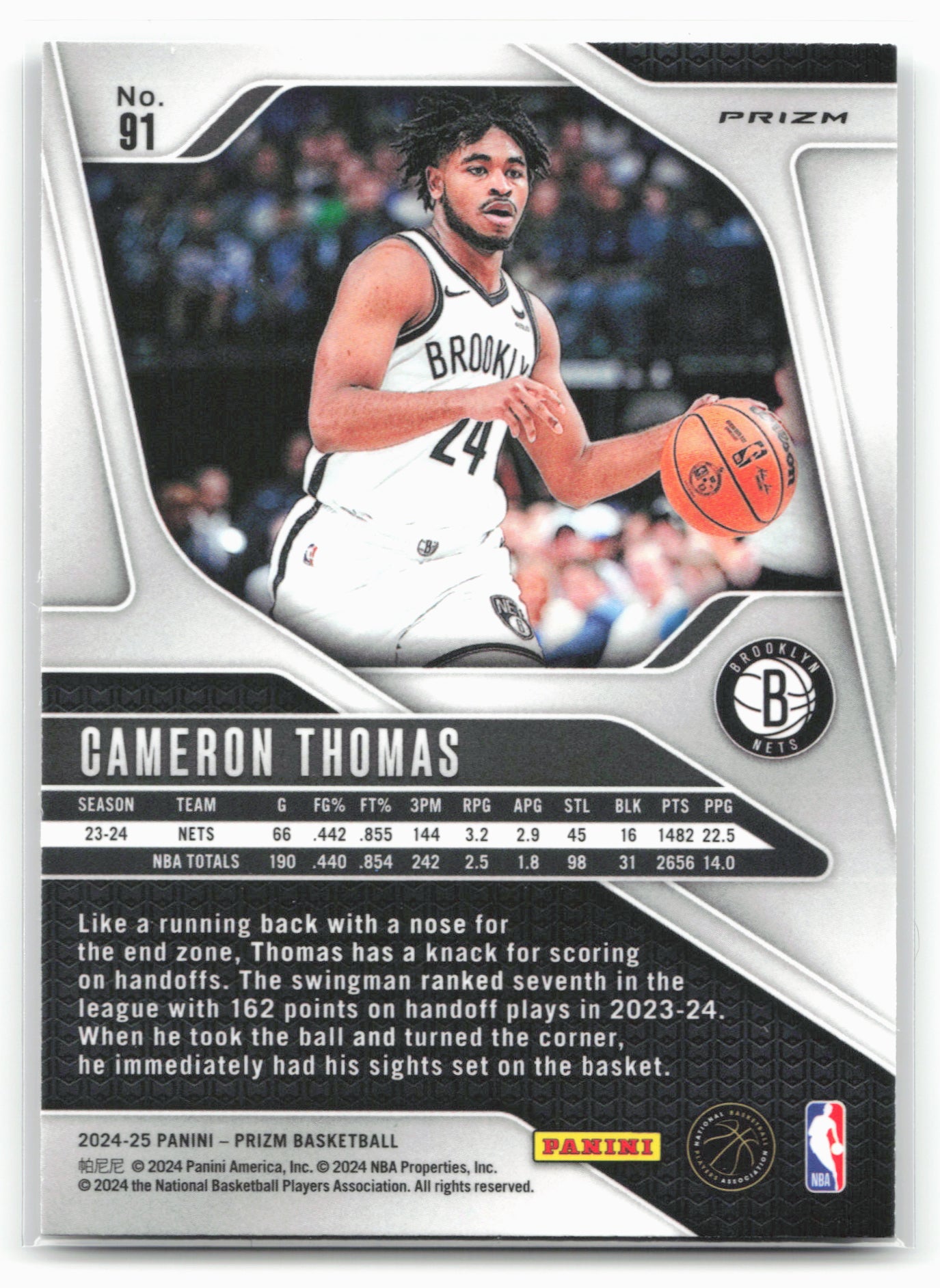 2024-25 Panini Prizm #91 Cameron Thomas Prizms Silver 25500