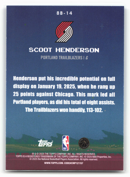 2025-26 Topps #8B-14 Scoot Henderson 8-Bit Ballers 25768