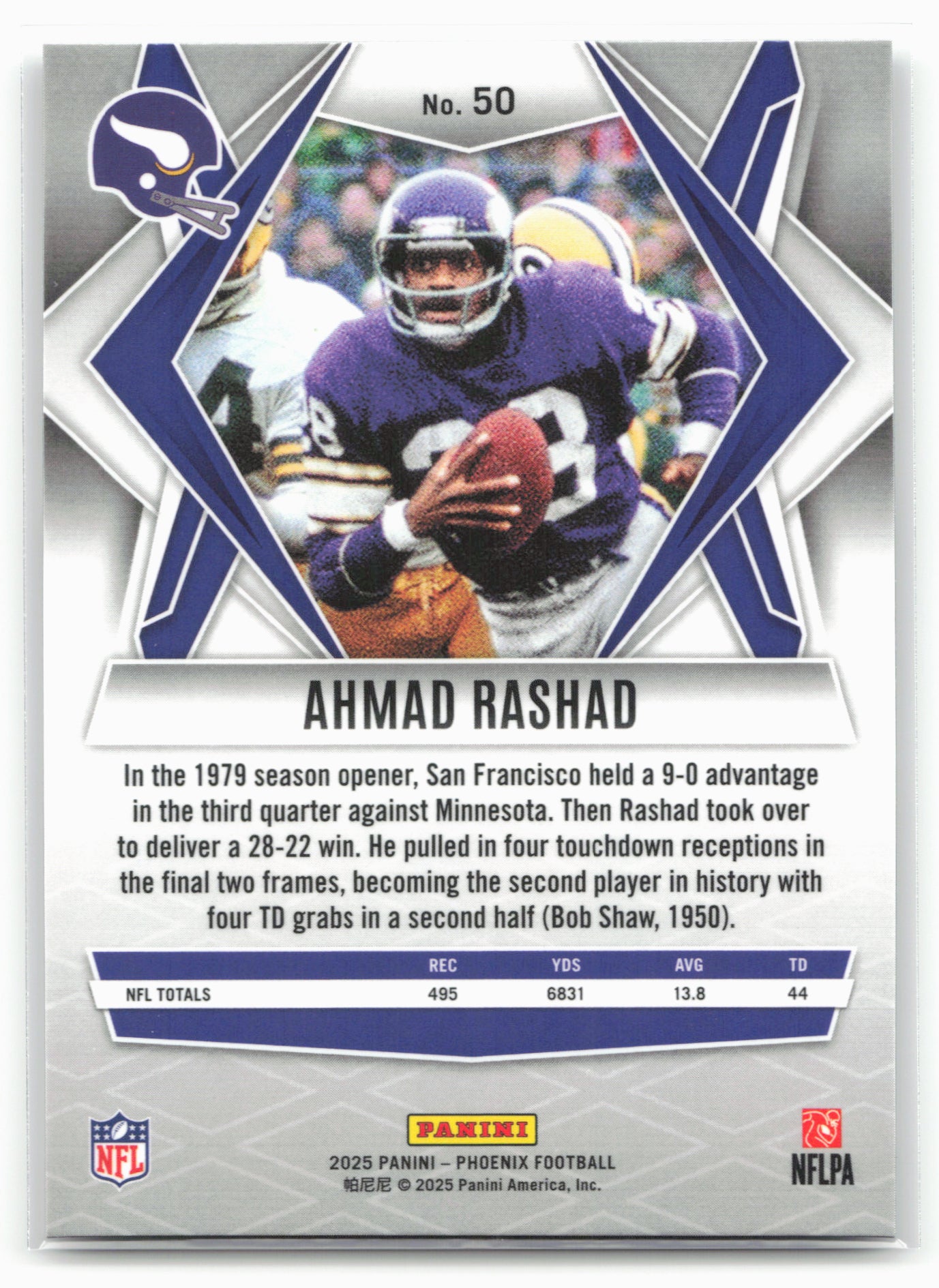 2025 Panini Phoenix #50 Ahmad Rashad 25835