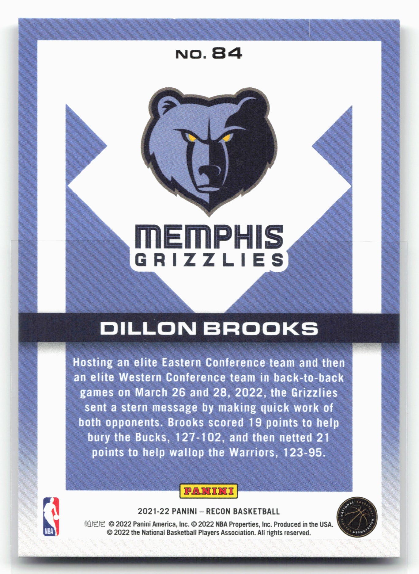 2021-22 Panini Recon #84 Dillon Brooks