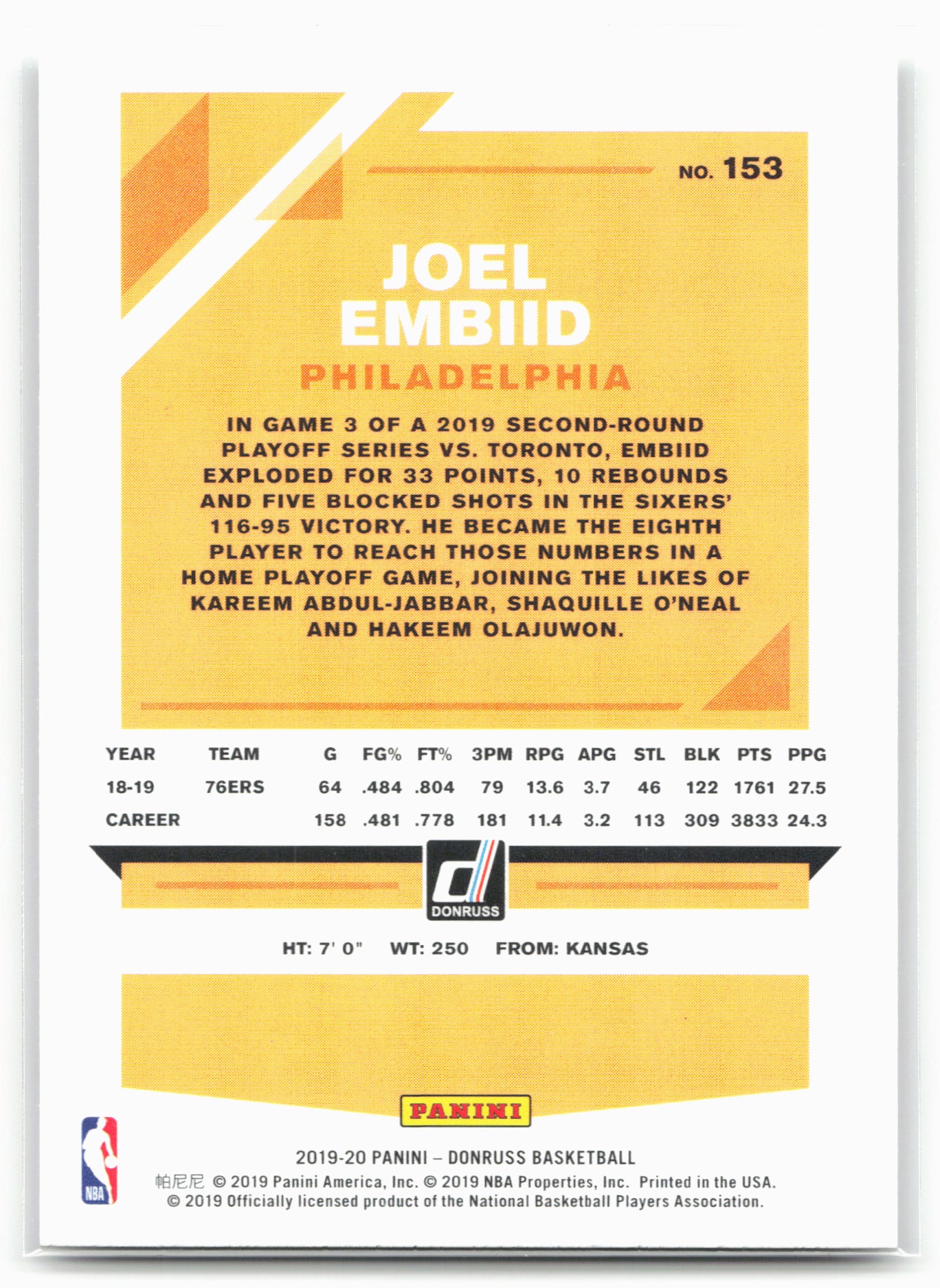 2019-20 Donruss #153 Joel Embiid