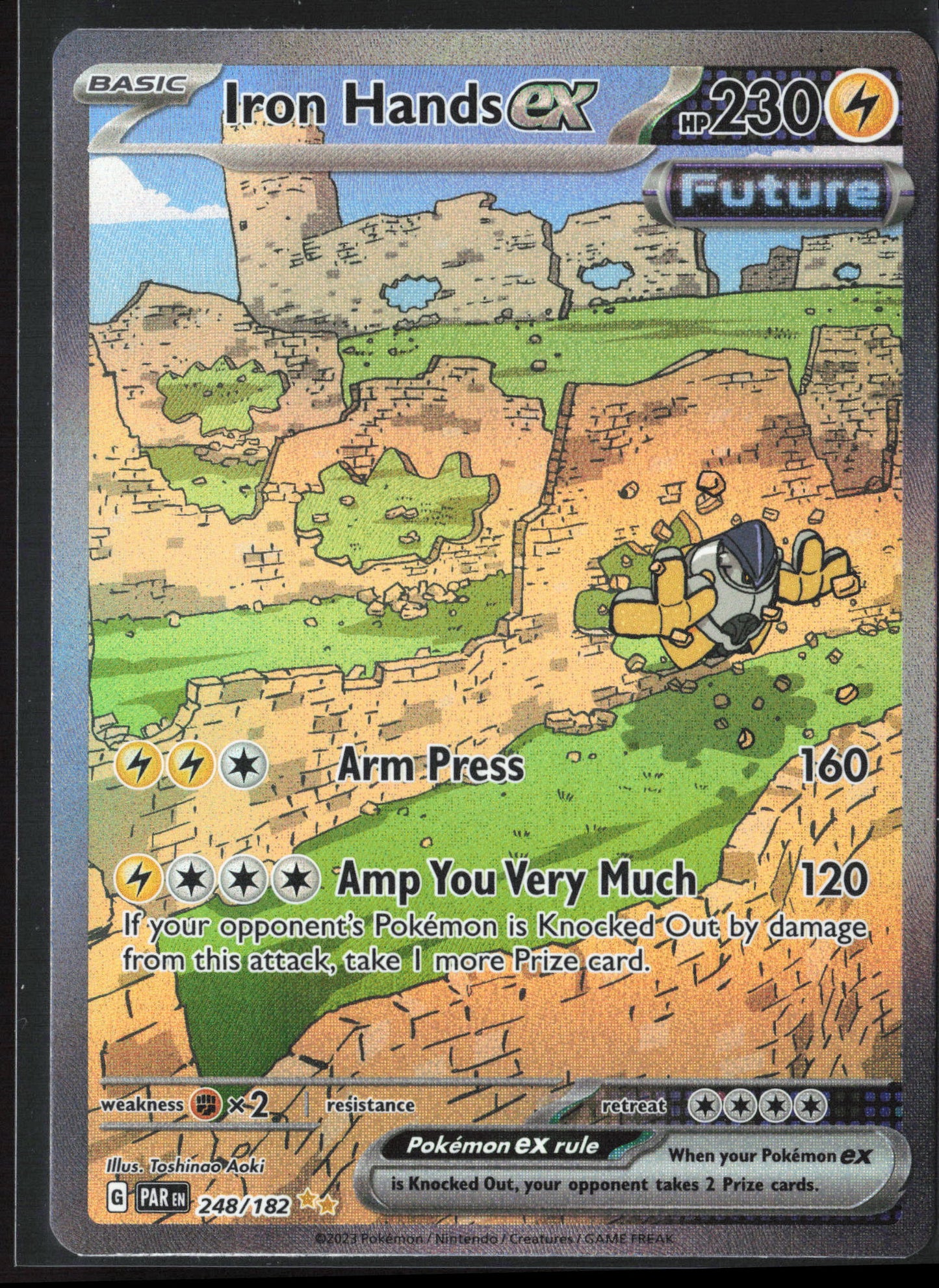 SV04: Paradox Rift #248/182 Iron Hands ex Holo - 26322