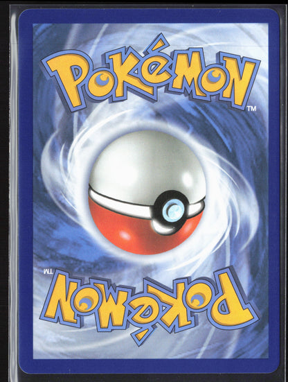 ME01: Mega Evolution #158/132 Mega Manectric ex 26324 - Holo