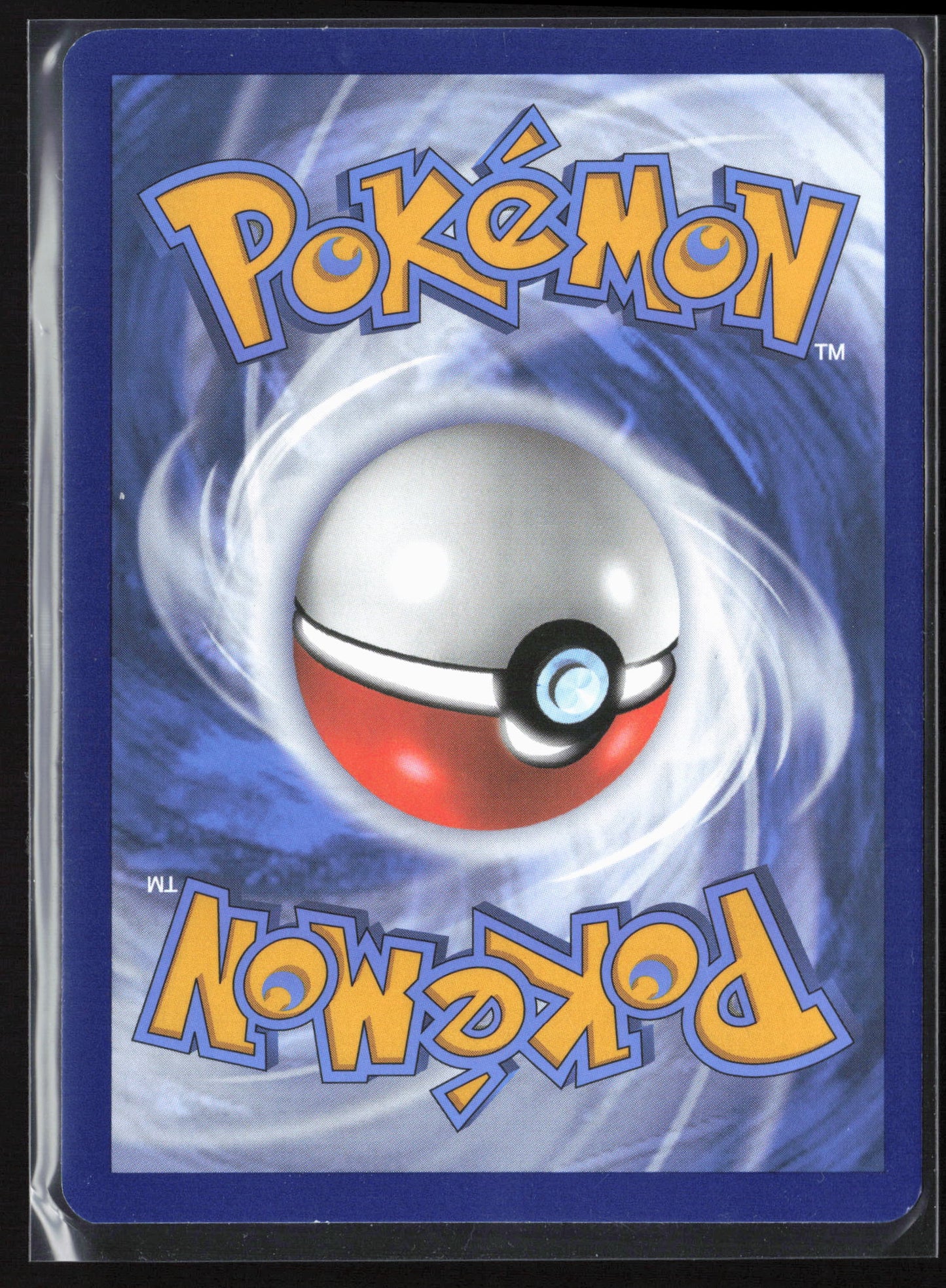 SV08: Surging Sparks #237/191 Milotic ex Holo - 26325