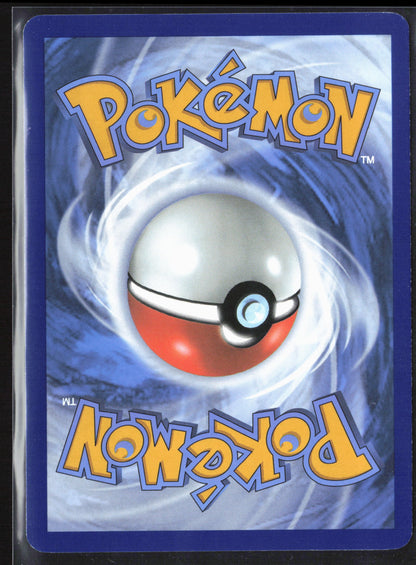 SV09: Journey Together #167/159 N's Reshiram Holo - 26326