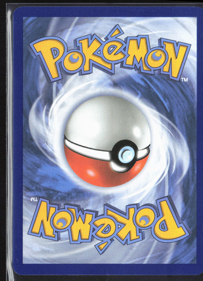 ME: Mega Evolution Promo #022 Charcadet Holo 26329