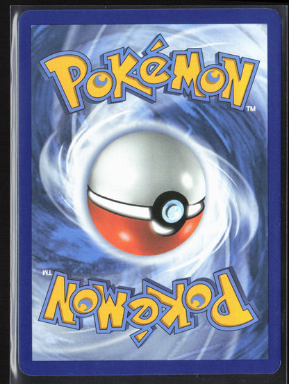 ME02: Phantasmal Flames #096/094 Nymble 26330 Holo