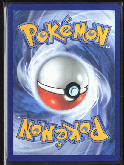 SV08: Surging Sparks #194/191 Shiinotic Holo - 26334