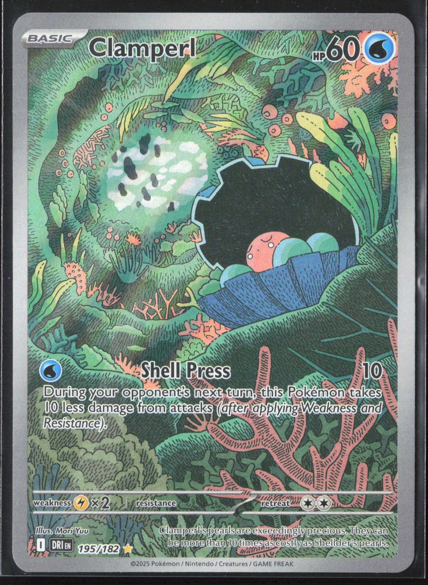 SV10: Destined Rivals #195/182 Clamperl Holo 26336