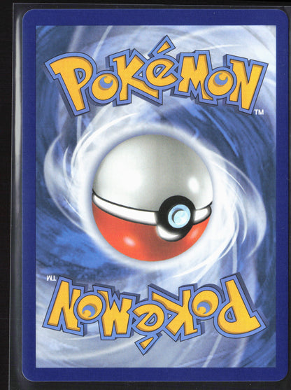 ME: Mega Evolution Promo #024 Oricorio ex Holo 26343