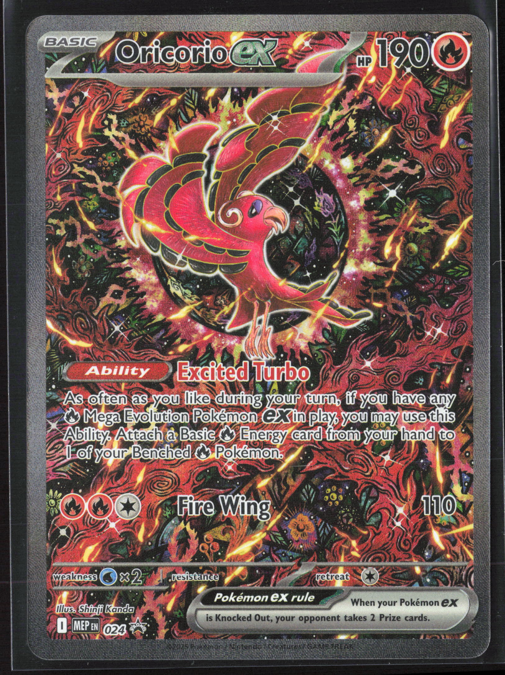 ME: Mega Evolution Promo #024 Oricorio ex Holo 26343