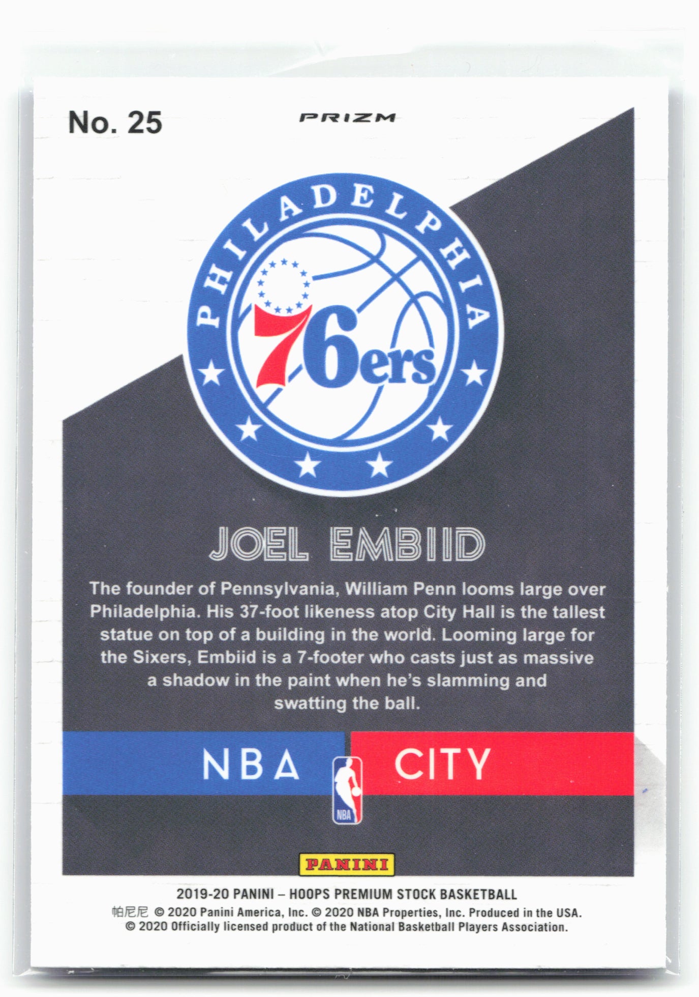 2019-20 Hoops Premium Stock #25 Joel Embiid NBA City Blue